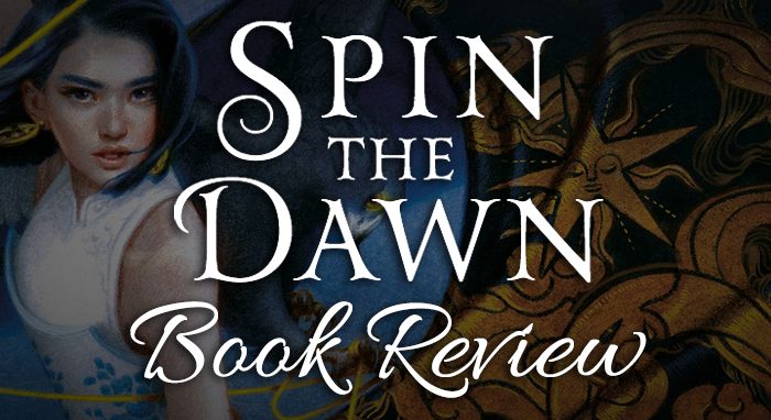 spin the dawn hardcover spin the dawn hardcover
